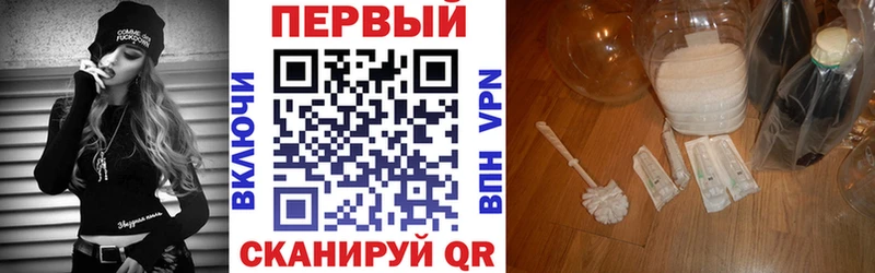 АМФЕТАМИН 98%  Удомля 