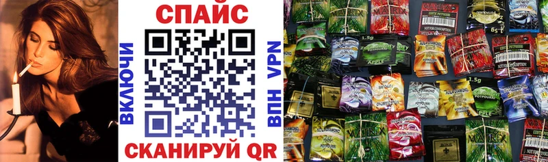 Бутират 99%  ссылка на мегу ссылка  Удомля 