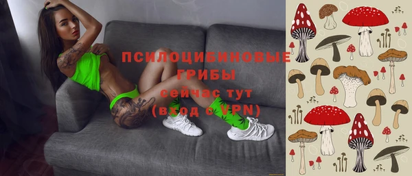 кокаин VHQ Мегион