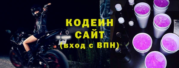 ALPHA PVP Михайлов