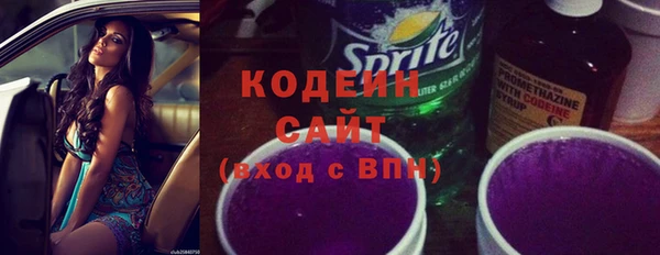 кокаин VHQ Мегион