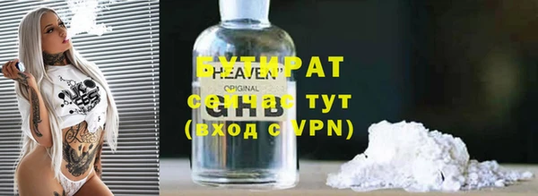 ПСИЛОЦИБИНОВЫЕ ГРИБЫ Медногорск