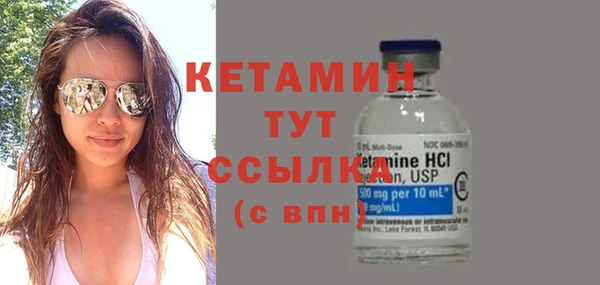 крисы Медвежьегорск