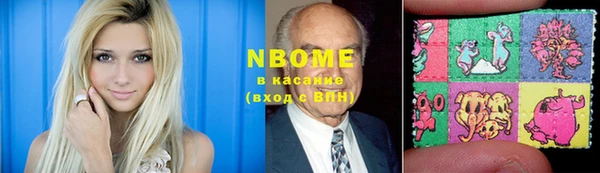 кокаин VHQ Мегион