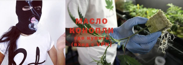 крисы Медвежьегорск