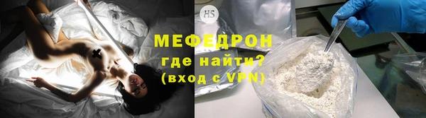 ALPHA PVP Михайлов