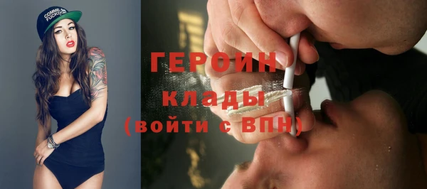 прущие крисы Михайловск
