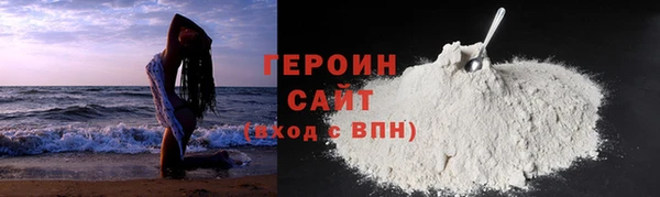 прущие крисы Михайловск