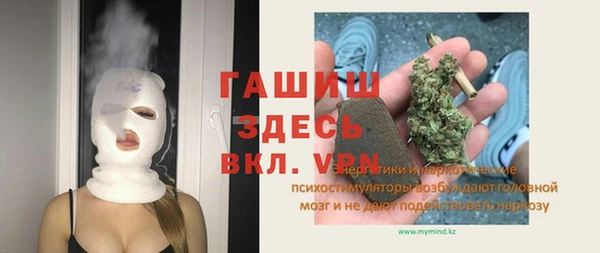 кокаин VHQ Мегион