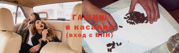 кокаин VHQ Мегион