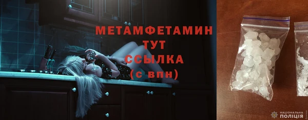 ПСИЛОЦИБИНОВЫЕ ГРИБЫ Медногорск