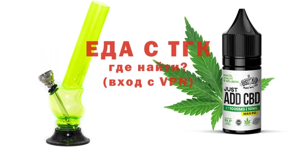 кокаин VHQ Мегион