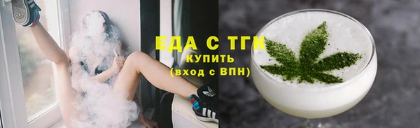 крисы Медвежьегорск