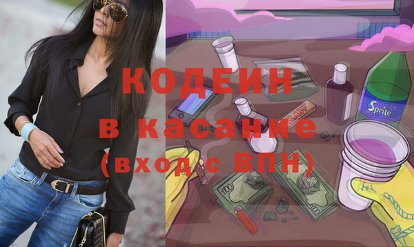 ПСИЛОЦИБИНОВЫЕ ГРИБЫ Медногорск