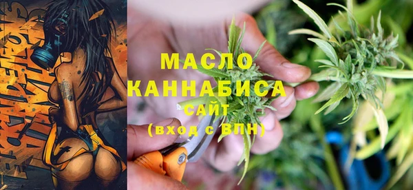 крисы Медвежьегорск