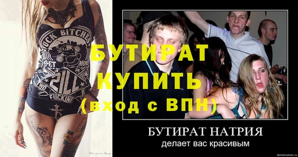 кокаин VHQ Мегион