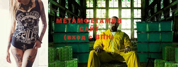 крисы Медвежьегорск