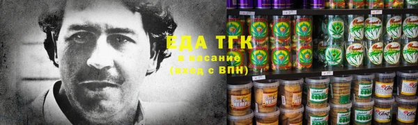 кокаин VHQ Мегион