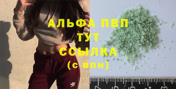кокаин VHQ Мегион