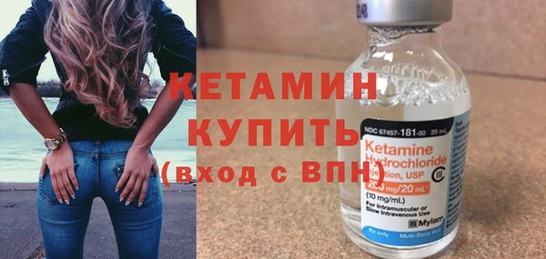 ПСИЛОЦИБИНОВЫЕ ГРИБЫ Медногорск