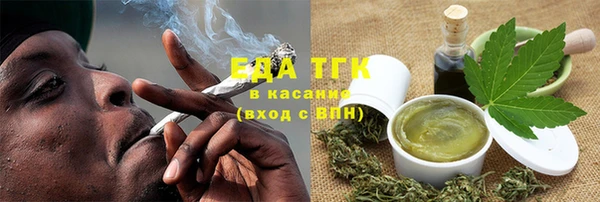кокаин VHQ Мегион