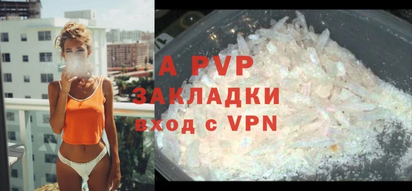 кокаин VHQ Мегион