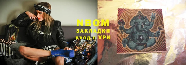 кокаин VHQ Мегион