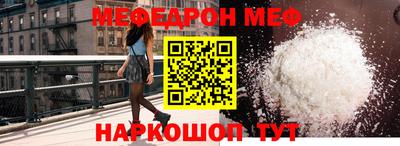 молекула духа Дубна