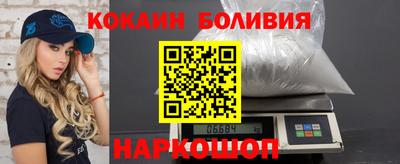 MESCALINE Апрелевка