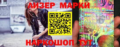 мяу мяу кристалл Донской