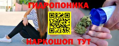 MESCALINE Апрелевка