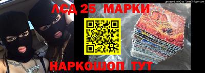 мяу мяу кристалл Донской