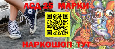 молекула духа Дубна
