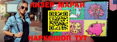 a pvp Азнакаево