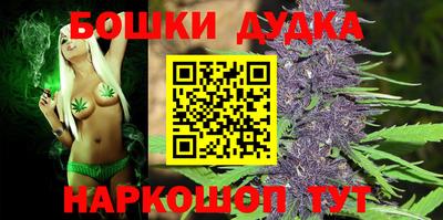 мяу мяу кристалл Донской