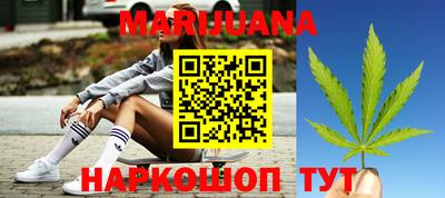 молекула духа Дубна