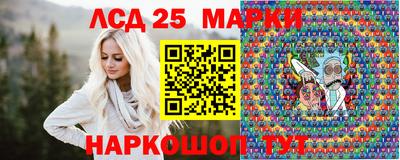 мяу мяу кристалл Донской