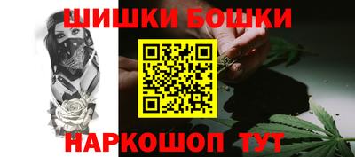 мяу мяу кристалл Донской