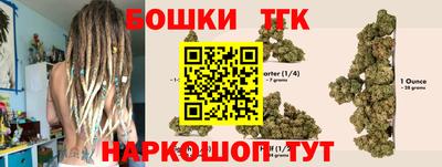 мяу мяу кристалл Донской