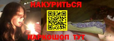 MESCALINE Апрелевка