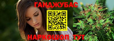 молекула духа Дубна