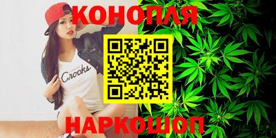 таблы Донецк