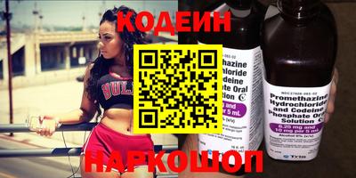 молекула духа Дубна