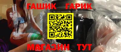 MESCALINE Апрелевка