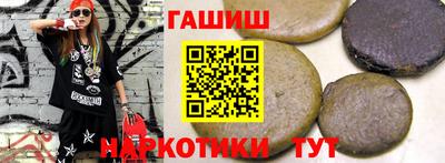 MESCALINE Апрелевка