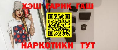 MESCALINE Апрелевка