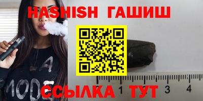 молекула духа Дубна