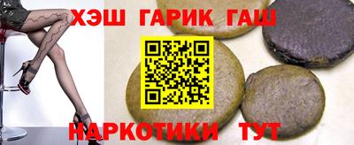 молекула духа Дубна