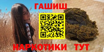 молекула духа Дубна