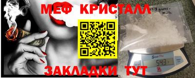 наркотики Аргун